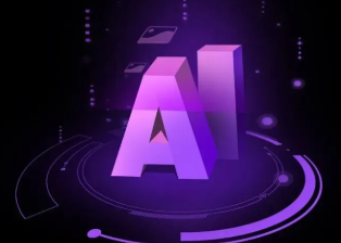 旌德县智能化浪潮下，AI如何重塑普通人的生活质感